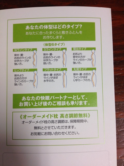 {867E858E-9BB0-4CF0-8B77-5E051A07CA0C:01}