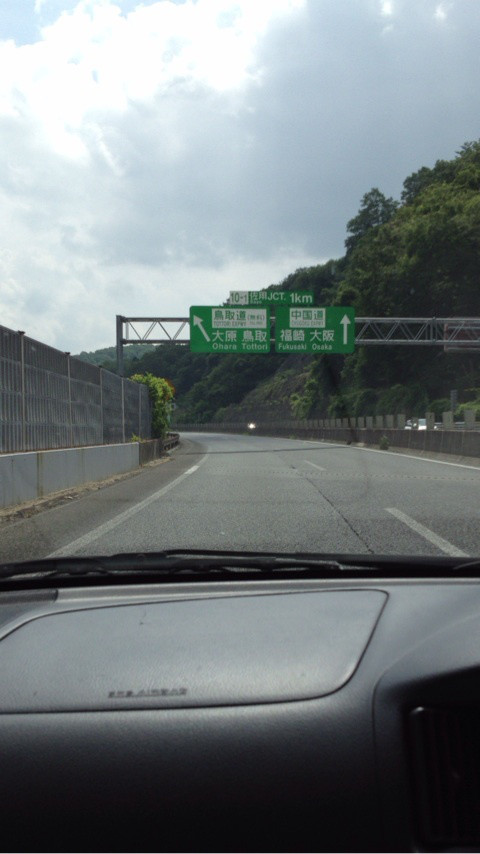 {53C21E62-5F11-4087-BA69-33B4A7037020:01}